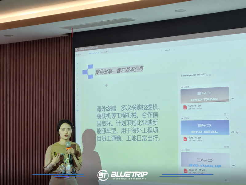 BLUETRIP Trainees Explore BYD’s Global Success Story