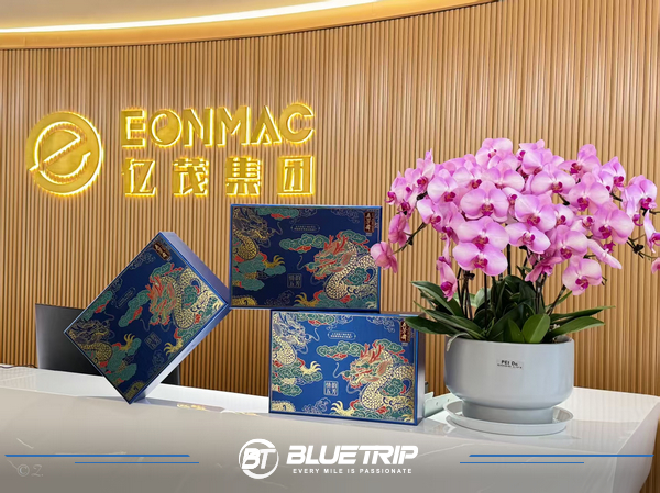 BLUETRIP Celebrates Dragon Boat Festival with Employee Gift Boxes